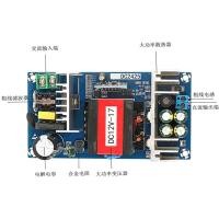 ราคา 220 to 12V power supply module ACDC switching power supply bare board 24V36V AC to DC regulated high power 5A8 (22235157160)