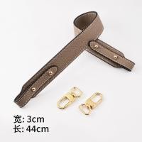 ราคา สายหนังกว้างกระเป๋าสะพายเข็มขัดอุปกรณ์เสริมสําหรับรองเท้าบาสเก็ตบอล MK ซื้อครั้งเดียวสายรัดทดแทน (22690127644)