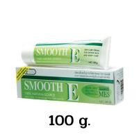 ราคา ล็อตใหม่ Smooth E Cream สมูทอี ครีม ครีมดูแลริ้วรอย แผลเป็น จุดด่างดำ ขนาด 40 100 กรัม 1 หลอด (22754692130)