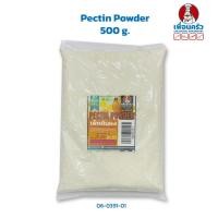 ราคา Pectin Powder 500 g เพคติน ขนาด 500 กรัม 06 0391 01 (9024670245)
