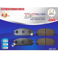 ราคา COMPACT ผ้าดิสเบรคหน้า HONDA ACCORD 2000 ปี1986 1989 DCC 211 (674342930)