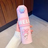 ราคา SUDMFK Cinnamoroll ขวดน้ำร้อน Kuromi มายเมโลดี้ Pachaco กระติกน้ำเก็บอุณหภูมิ apricoroll การ์ตูนลายการ์ตูน 500มล ขวดน้ำพกพาสำหรับเด็ก ของขวัญสำหรับเด็ก (20989843689)