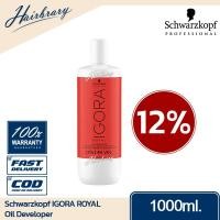 ราคา Schwarzkopf ชวาร์สคอฟ IGORA ROYAL Oil Developer 900 1000ml อีโกร่า รอแยล ดีเวลลอปเปอร์ ครีมผสมสีชวาร์สคอฟ สำหรับใช้คู่กับสีย้อมผม IGORA ROYAL (20223370858)