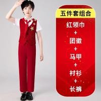 ราคา ชุดการแสดงสําหรับเด็ก Chorus Group Clothing Red Patriotic Poem Recitation Speech Boys And Girls Performance Wear (22888077845)