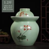 ราคา COD Pickle jar ceramic pickles miscellaneous grains pickle altar Jingdezhen storage sealed jars (17377280989)