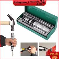 ราคา PRO โปรแน่น COD ในสต็อก ไขควงตอกกระแทก พร้อมดอกไขควง 12 ดอก impact driver ไขควงตอก ไขควงกระแทก ดอกตอกไขควง ชุดไขควงตอก ราคาสุดคุ้ม สว่าน สว่าน ไร้ สาย สว่าน ไฟฟ้า สว่าน เจาะ ปูน (17656327757)