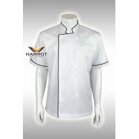 ราคา เสื้อกุ๊ก เสื้อเชฟ ชุดเชฟ เสื้อพ่อครัว แขนสั้น แต่งกุ๊น (10863621704)