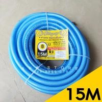 ราคา สายลมแรงดันสูง HOBAYASHI 8x12 คอปเปอร์วันทัช ใยถัก3ชั้น ของแท้100 (22851802368)