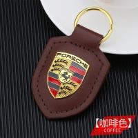 ราคา HOT พวงกุญแจรถยนต์ Porsche 911 718 Palamera Macan (20016649592)
