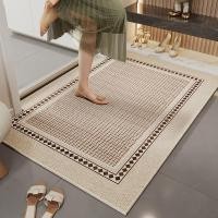 ราคา YEYA พรมปูพื้น พรมเช็ดเท้า พรมกันลื่นทางเข้าบ้าน พรมกันลื่น พรมเช็ดเท้า พรมห้องนั่งเล่น พรมเช็ดเท้า (22979337682)