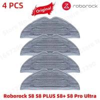 ราคา Roborock S8 S8 PLUS S8 S8 S8 PRO Ultra G20 Double vibration Mop (22665713775)