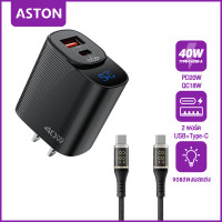 ราคา ASTON ที่ชาร์จแบบเร็วจอแสดงผลดิจิตอลเครื่องชาร์จ USB A Type C 40W QC3 0 ชาร์จเร็วสำหรับ iPhone 15 14 Huawei Xiaomi OPPO VIVO อะแดปเตอร์ค่าโทรศัพท์ Samsung (22950790268)
