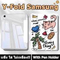 ราคา LABUBU เคส กันกระแทก Samsung Galaxy Tab S6 Lite Tab s9 ultra 14 6นิ้ว Tab A8 10 5นิ้ว Galaxy Tab S7 S8 Galaxy TabS10 S9 S9FE S7 S8 S7FE12 4นิ้ว Tab S9 S9FE Tab A9plus A9 Galaxy Tab A9 case หลังโปร่งใส