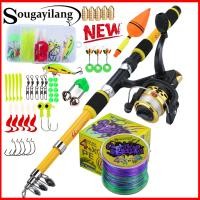 ราคา sougayilang เบ็ดตกปลาคบ1ชุด 1 8m เบ็ดตกปลาครบชุด เบ็ด สาย pe x4 เบ็ดตกปลา คันเบ็ด คันเบ็ดพร้อมรอก รอกพร้อมคัน (22907529469)