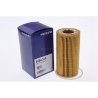 ราคา Volvo XC60 XC70 XC90 S40 S60 S80 C70 C30 V40 V60 V70 V50 กรองน้ำมัน Oil filter 8692305 (16272351225)