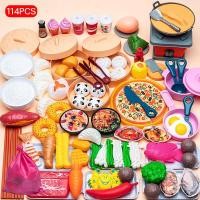 ราคา So starry ทําอาหารของเล่น ของเล่นเครื่องครัว ของเล่น ชุดของเล่นทําอาหาร ชุดครัวของเล่นเด็ก ชุดของเล่นทําอาหาร (23206198411)