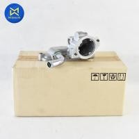 ราคา เสื้อวาล์วน้ำ TFR ปี 97 แท้ห้างIS 8 97916700 0 สินค้าได้รับตามรูปที่แสดง (12340095304)