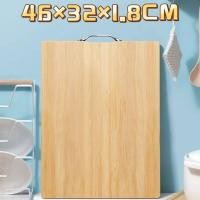 ราคา เขียงไม้ไผ่ เขียงไม้เนื้อแข็ง เขียงครัว เขียงสี่เหลี่ยม เขียงใหญ่ เขียงหนา คุณภาพดี (18245602333)