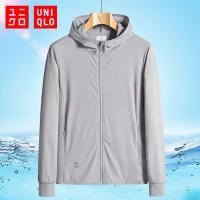 ราคา XS 5XL Uniqlo AIRism COD เสื้อกันแดด เสื้อกันยูวี เสื้อกันUV SPF50 เสื้อปกป้องผิวจากรังสียูวี Uniqlo รุ่น (20570250189)