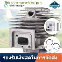 ราคา Clearance ลดราคา ชุดแหวนลูกสูบชุดกระบอกสูบ 44 มม สำหรับ MITSUBISHI TL52 BG520 Eng ใช้งานได้จริง (6317262900)