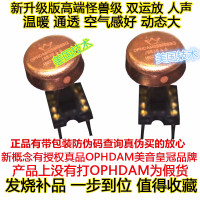 ราคา Crown แท้ Hdam8888sq 883b Dual Op Amps Lme49720ha Op06at เสียงวงจรรวมส่วนประกอบอิเล็กทรอนิกส์ Market (22943501132)