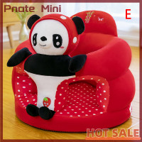 ราคา Pnate เบาะนั่งการเรียนรู้ของลูกน้อย1ชิ้นเก้าอี้ของเล่นผ้าคลุมโซฟาลายการ์ตูน (22725983479)