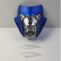 ราคา ชุดหน้ากากหน้าไฟหน้าและฝาครอบไฟหน้า โซนิคตัวใหม่สีน้ำเงินจำนวน 4 ชิ้น (8154732644)