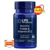 ราคา Life Extension BioActive Folate Vitamin B12 90 vegetarian capsules (8899631428)