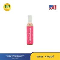 ราคา Chris Christensen น้ำหอมสัตว์เลี้ยง สมาร์ทเซ้นส์ กลิ่นเชอร์รี่ โอ๊ต Smart Scents Grooming Cologne Cherry Oats (3156796753)