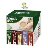 ราคา AGF Blendy Stick Cafe Latory AGF Maxim Black in Box กาแฟดำ Maxim กาแฟสำเร็จรูป 3in1 กาแฟญี่ปุ่น (15678506749)