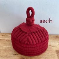 ราคา ว่อม หมวกพระสงฆ์ และชี หมวกผ้าฝ้าย ขนาดกว้าง 20 24 cm สไตล์ ล้านนา พม่า เชียงตุง 12 ปันนา มีหลายสีให้เลือกสรร (13528086354)
