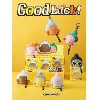 ราคา Amitofo Good Luck ตุ๊กตาพวงกุญเเจ แบบจุ่ม ลุ้นSecret สินค้าพร้อมส่งในไทย (23206196495)