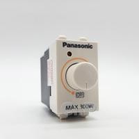 ราคา Panasonic สวิตช์หรี่ไฟ ดิมเมอร์ Dimmer 300W รุ่น WEG 57813 มี 2 สี (21286589136)
