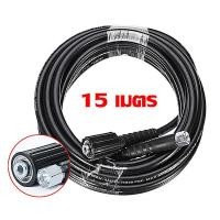 ราคา สายอัดฉีดน้ำ สายไฮดรอลิค สายฉีดน้ำแรงดันสูง ยาว 10 15 เมตร สายฉีดนำแรงสูง สายฉีดแรงสูง สายเครื่องฉีดน้ำแรงดันสูง สามารถใช้กับปั๊มอัดฉีดได้หลากหลายยี่ห้อ (23270833253)