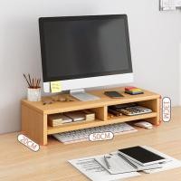 ราคา ชั้นวางคอมพิวเตอร์ที่วางจอคอมพิวเตอร์ ชั้นวางจอคอม ทำด้วยไม้ชั้นวางของสูงชั้นวางคอมกระดาน โต๊ะวางคอมพิวเตอร์ ที่วางคอมพิวเตอร์ (18672539021)