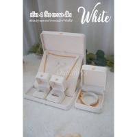 ราคา กล่องใส่เครื่องประดับสีขาว กล่องใส่ทอง กล่องสินสอด กล่องใส่แหวน กล่องใส่แหวนแต่งงาน กล่องหนัง pu (16029685631)