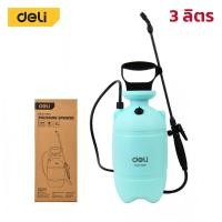 ราคา Deli ถังพ่นยา เครื่องพ่นยา กระบอกพ่นยา 3ลิตร 5ลิตร ถังพ่นปุ๋ย กระบอกฉีดน้ำแรงดัน พ่นแอลกอฮอล์ ฝอยละเอียด Sprayer (23366244483)