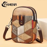 ราคา FAMENR พร้อมส่ง กระเป๋าสะพายข้างใส่มือถือ Mini กระเป๋าแฟชั่นสะพายไหล่ผู้หญิง หนังPU (21780053353)
