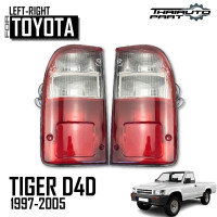 ราคา ไฟท้าย รุ่น โตโยต้า ไฮลักซ์ ไทเกอร์ TOYOTA HILUX TIGER ตัวเก่า ใส่ D4D ไม่ได้ ปี 1998 2004 1 คู่ ซ้าย ขวา รวมชุดสายไฟ และหลอดไฟ (799962496)