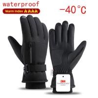 ราคา Newboler Winter Gloves 3M Keeping Warm Waterproof Glove Outdoor Windproof Touch Screen Sport Glove Riding Gear Hiking Motorcycle Gloves (23100250614)