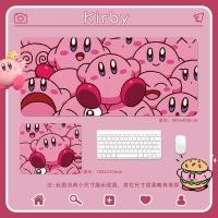 ราคา Kam Cartoon Nintendo Kirby Thicken แผ่นรองเมาส์เกมมิ่งขนาดใหญ่ 800mmx300mm แผ่นรองเมาส์คอมพิวเตอร์กันน้ำพิมพ์ HD Office Keyboard แผ่นรองเมาส์ตกแต่งห้อง (20419420303)