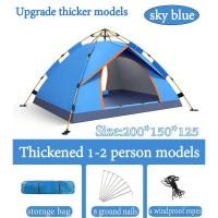 ราคา ส่งจากกรุงเทพ เต้นท์ เต็นท์สนาม เต็นท์นอน เต็นท์สปริง เต้นท์กางอัตโนมัติ พับเก็บได้ 2 ประตู การระบายอากาศ เต็นท์เดินป่า (22547869446)