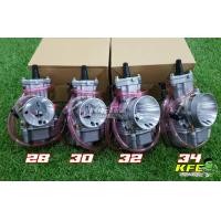 ราคา คาร์บู K เหลี่ยม KEIHIN ปาก 28 34 มิล สำหรับจักรยานยนต์ ระบบ คาร์บู (4523690943)