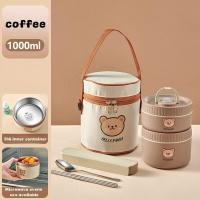 ราคา lunch boxกล่องข้าวเก็บอุณหภูมิกล่องข้าวสแตนเลสกล้องข้าวกล่องอาหารกลางวันกล่องถนอมอาหารกล่องอาหารกลางวันlunch box for adultstainless steel lunch boxกล่อง ข้าว พกพา (22829065040)