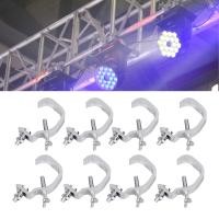 ราคา 10PCS Stage Light Hook อลูมิเนียมมัลติฟังก์ชั่นไฟเวทีกว้าง Truss Clamp สำหรับคอนเสิร์ต (22485518017)