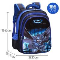 ราคา Wanders กระเป๋านักเรียนชายประถมหล่ออนุบาลกัปตันอเมริกาเด็ก 1 5 เกรดกระเป๋าเป้สะพายหลังกันน้ำ (21890059378)