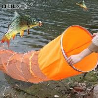 ราคา HUIESON กระชังดักปลาทรงยาว ตาข่ายเก็บปลา กระชังดักปลา ตาข่ายใส่ปลา พับเก็บได้ ตาข่ายดักปลา จับปลา กุ้ง ปู สำหรับวางเป็นแนวตาข่ายในการจับปลาและสัตว์น้ำต่างๆ (12177303857)