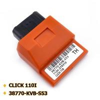 ราคา กล่องไฟ ECU WAVE125 WAVE110I DREAM MSX SCOOPYI CLICK CBR กล่องไฟปลดรอบ กล่องปลดรอบ กล่องไฟเวฟ110i เพิ่มความเเรง (23319491246)