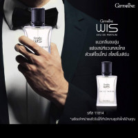 ราคา ส่งฟรี น้ำหอมผู้ชาย แป้งหอมโรยตัว โรลออนระงับลี่นกาย น้ำหอม วิส กิฟฟารีน (21734690342)