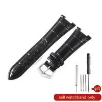 ราคา For Patek Philippe Nautilus Series 5711 5712 5980 Genuine Leather Cowhide Waterproof Watch Strap With Steel Joint 25Mm (22984332330)